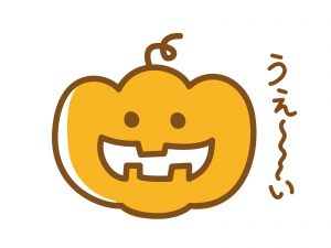 冬至のかぼちゃ